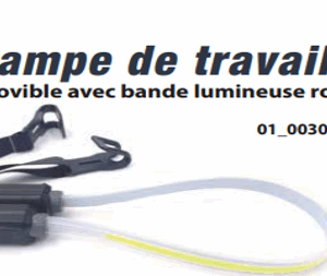 /produits/lampe-travail-led-rechargeable-300lm-aimant-variateur